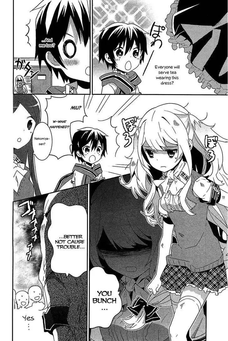 Bokura wa Minna Ikite Iru! Chapter 7 24